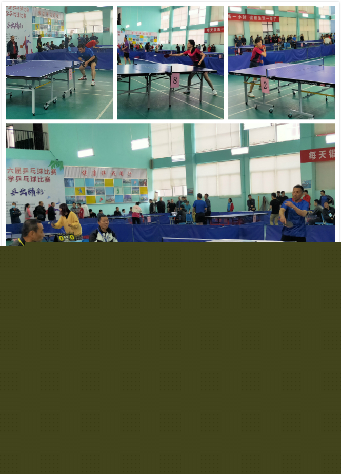 简称体图 简称体图